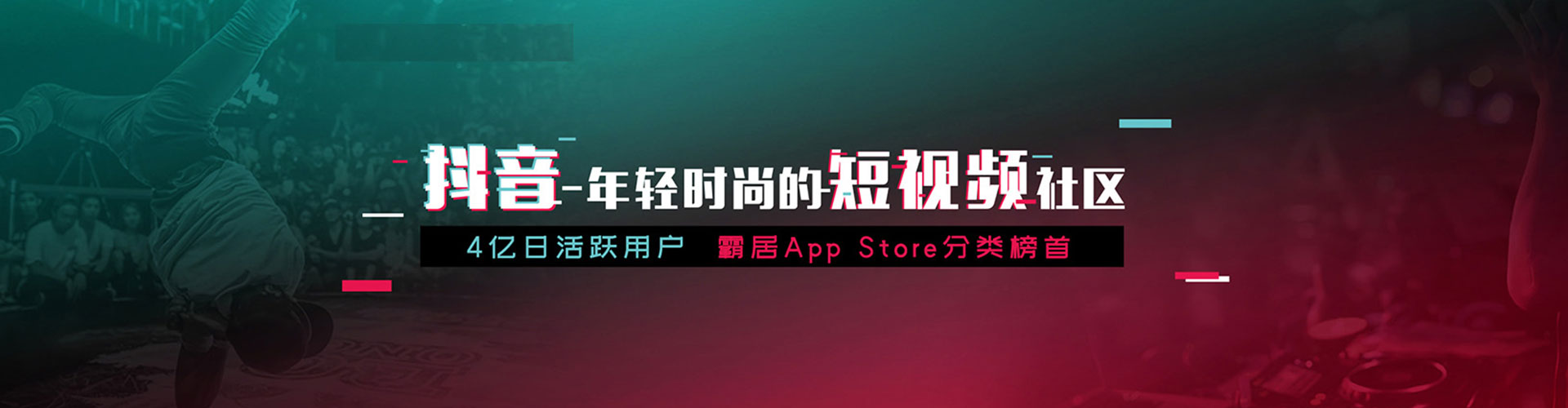 康保百度网络推广