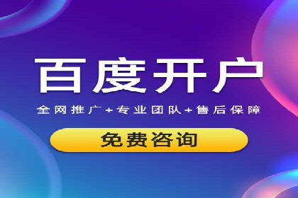 抖音广告投放成功秘诀：案例告诉你如何操作！